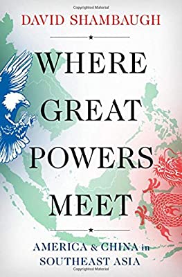 Where Great Powers Meet